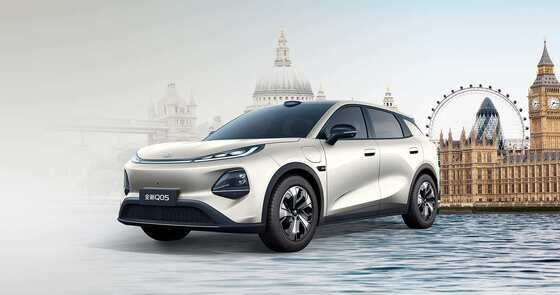 Changan Qiyuan Q05 2026 405Air