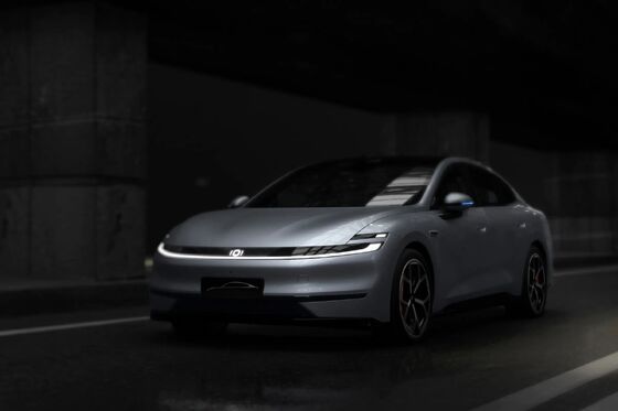 Chang'an Qiyuan A06 2026 model 240 laser Ultra+