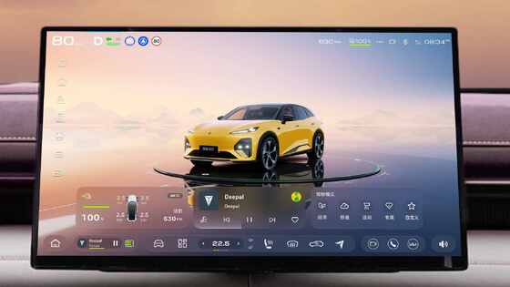 Deepal  S07 2026 model 230Max Huawei Qiankun ADS SE version