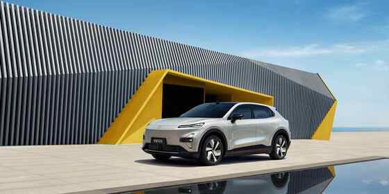 Deepal S05 2026 520Max Pure Electric Edition