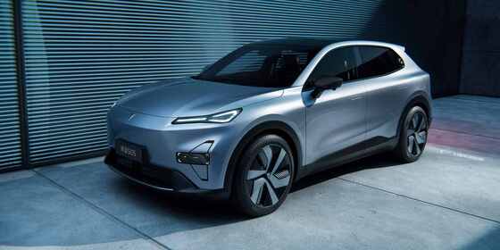 Deepal S05 2026 520Max Pure Electric Edition