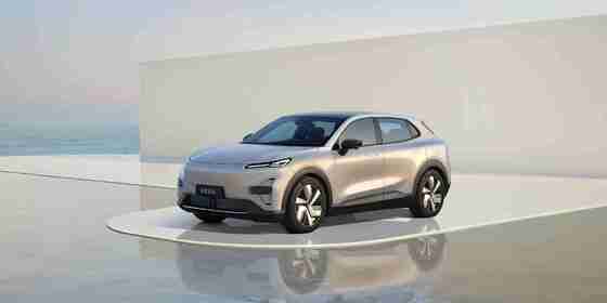Deepal S05 2026 520Max Pure Electric Edition