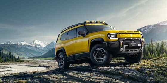Deepal G318 2025 Edition Worry-Free Crossing Edition Four-wheel Drive Distant Mountain Edition
