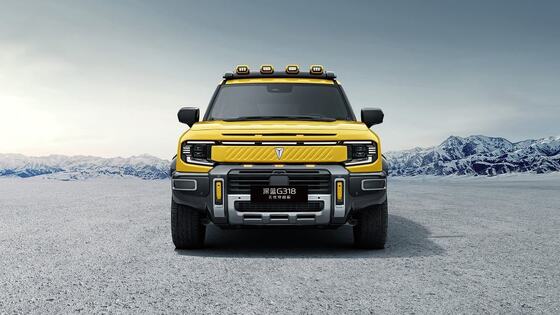 Deepal G318 2025 Edition Worry-Free Crossing Edition Four-wheel Drive Distant Mountain Edition