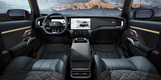 Deepal G318 2025 Edition Worry-Free Crossing Edition Four-wheel Drive Distant Mountain Edition
