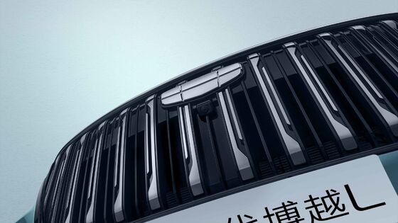 Atlas  2025 model, fourth generation, 1.5TD DCT, Jin xiu