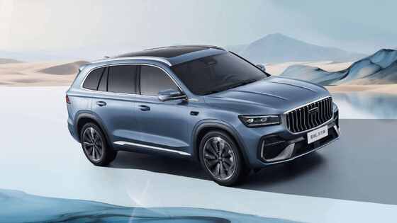 Geely Monjaro 2026 2.0TD High-Power Automatic 4WD Dongfang Yao Moon-Watching Edition