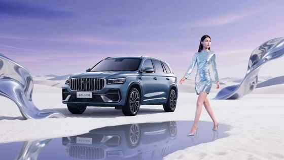 Geely Monjaro 2026 2.0TD High-Power Automatic 4WD Dongfang Yao Moon-Watching Edition